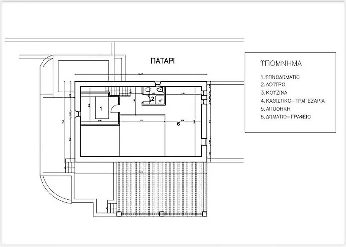 Sunshine House By Andros Collection * Steniaí