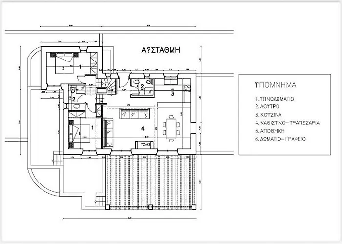 Sunshine House By Andros Collection Villa Steniaí