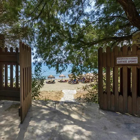 Sunshine House By Andros Collection